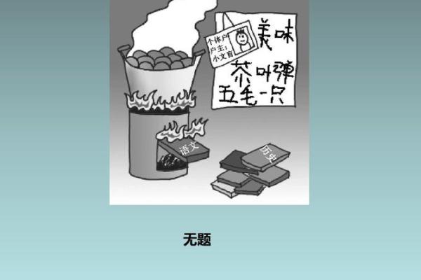 探寻李菲菲的命运之谜:名字背后的深意与启示 探寻李菲菲的命运之谜:名字背后的深意与启示