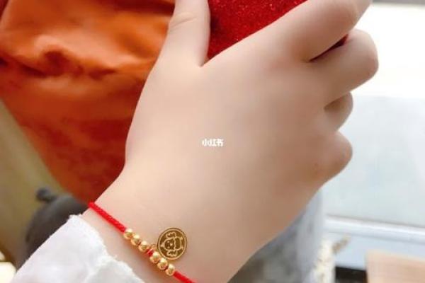 2019本命木:如何运用五行知识提升生活品质与幸福感 2019本命木:如何运用五行知识提升生活品质与幸福感