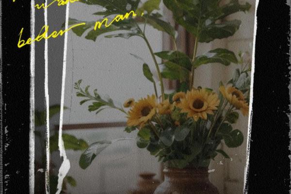 庚金命与火之偏旺:命运探索与改善之道 庚金命与火之偏旺:命运探索与改善之道