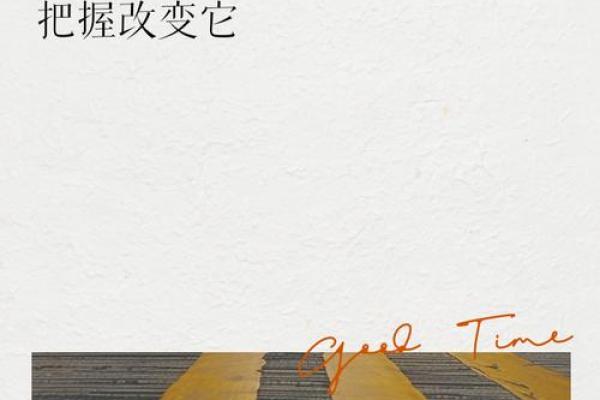 如何通过手指看命运:揭示你人生的秘密 如何通过手指看命运:揭示你人生的秘密