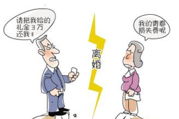 官杀混杂命旺:揭示女性命理中的奥秘与智慧 官杀混杂命旺:揭示女性命理中的奥秘与智慧