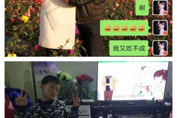 2021年牛宝贝的命运解析:揭示财富与幸福的秘密 2021年牛宝贝的命运解析:揭示财富与幸福的秘密