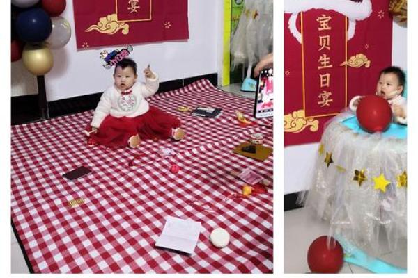 2021年牛宝贝的命运解析:揭示财富与幸福的秘密 2021年牛宝贝的命运解析:揭示财富与幸福的秘密