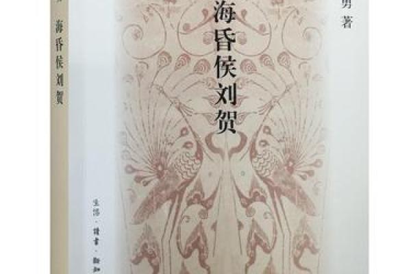 穿金戴银之人,命运之道——揭示金银饰品背后的故事与象征 穿金戴银之人,命运之道——揭示金银饰品背后的故事与象征