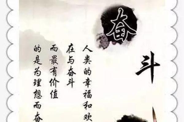 火命者的幸运号码:点燃你人生的数字之光! 火命者的幸运号码:点燃你人生的数字之光!