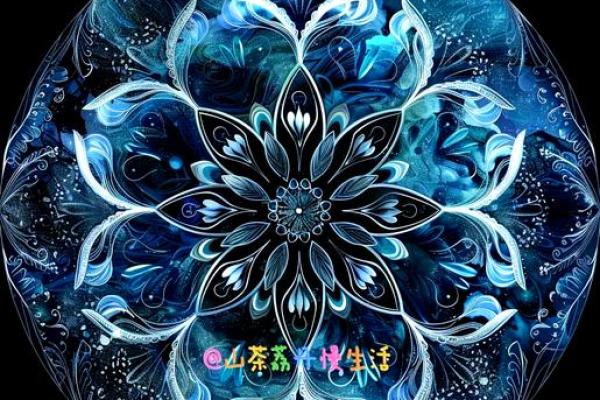 癸亥大海水命:探索缺失元素带来的生活启示与调和之道 癸亥大海水命:探索缺失元素带来的生活启示与调和之道