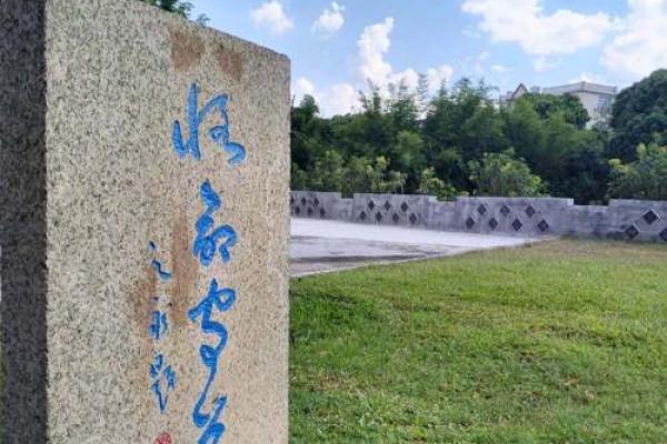 称命斤上四两七,探秘其背后的命理智慧与人生哲学 称命斤上四两七,探秘其背后的命理智慧与人生哲学