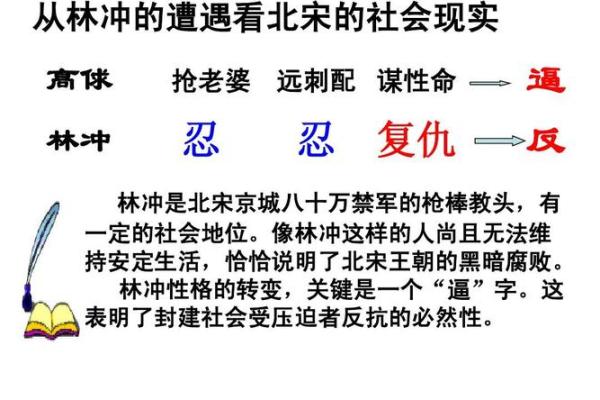 弟弟的牺牲:一命抵五命的感人故事 弟弟的牺牲:一命抵五命的感人故事