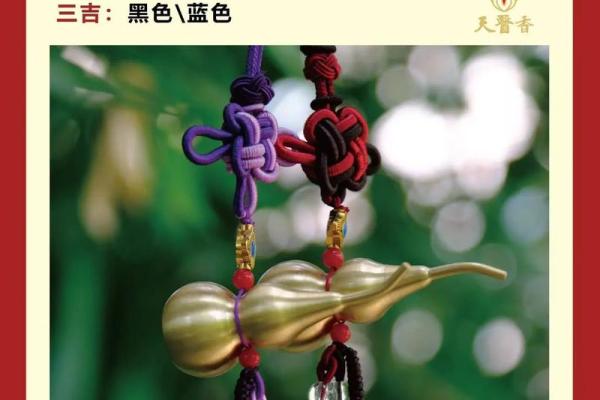 平地木命:适合的幸运数字与生活建议 平地木命:适合的幸运数字与生活建议