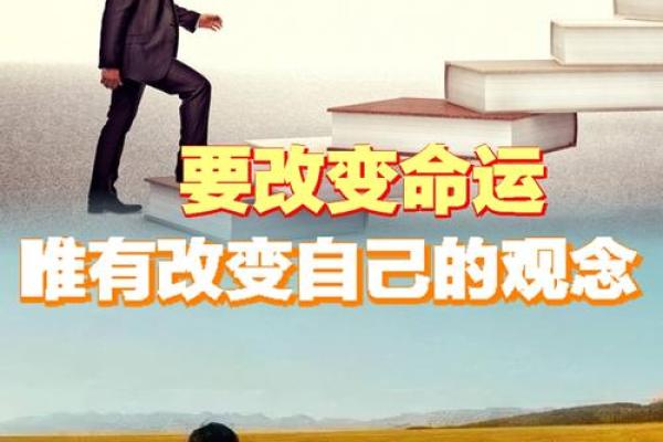 命里水大,如何影响我们的生活与命运? 命里水大,如何影响我们的生活与命运?