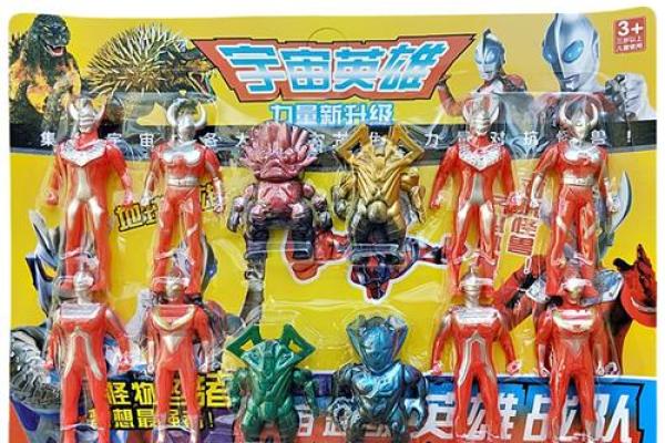 赛文之命与艾斯之命:超越战斗的英雄情怀 赛文之命与艾斯之命:超越战斗的英雄情怀