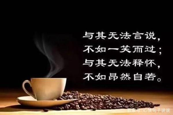 水命人适合的婚姻:寻找心灵共鸣的幸福之路 水命人适合的婚姻:寻找心灵共鸣的幸福之路