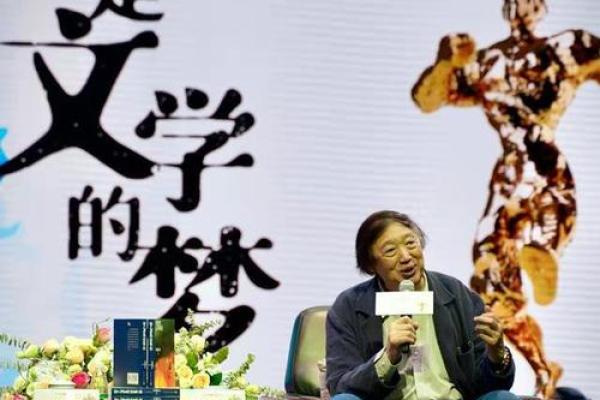 随波逐流命格:流动中的智慧与人生的艺术 随波逐流命格:流动中的智慧与人生的艺术