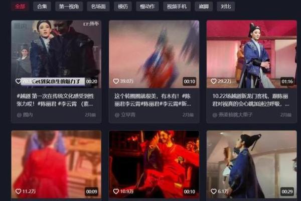 2023年冬季最受期待电影,上映日期及情节大揭密! 2023年冬季最受期待电影,上映日期及情节大揭密!