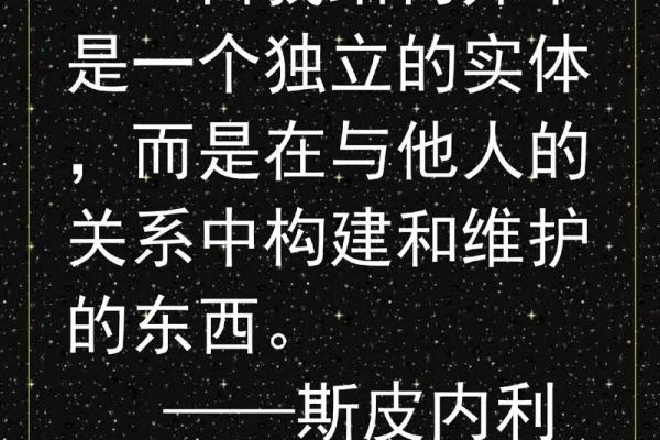 一命与零命:探寻人生的意义与价值观的转变 一命与零命:探寻人生的意义与价值观的转变