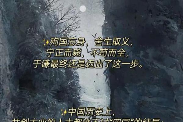 项羽为何败给韩信:历史背后的智慧与选择 项羽为何败给韩信:历史背后的智慧与选择