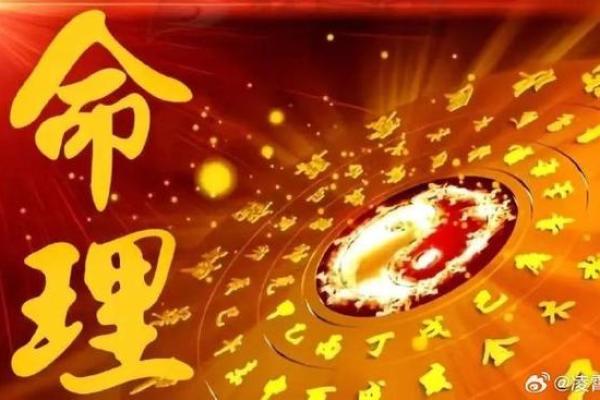 算命揭秘:都怕什么命,究竟什么命才是好命? 算命揭秘:都怕什么命,究竟什么命才是好命?