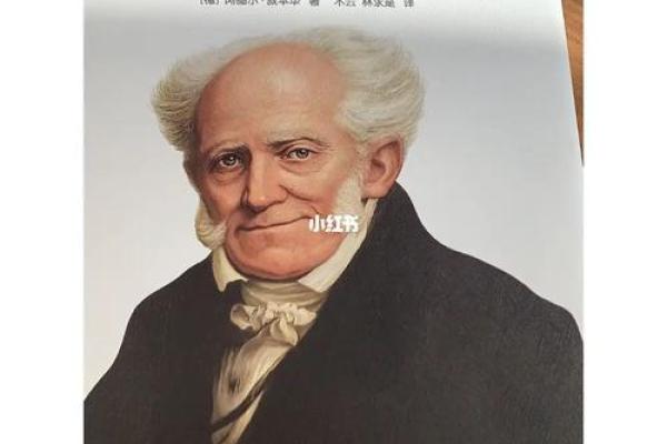 探秘辛巳蛇命:揭示命理的奥秘与人生智慧 探秘辛巳蛇命:揭示命理的奥秘与人生智慧