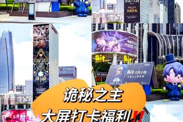 左手小右手大命理解析:揭示你的命运之路 左手小右手大命理解析:揭示你的命运之路