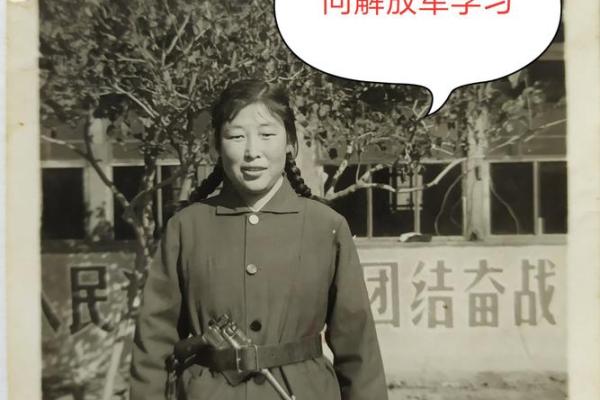 探秘《狂飙》演员命格:光影背后的故事与人生轨迹 探秘《狂飙》演员命格:光影背后的故事与人生轨迹