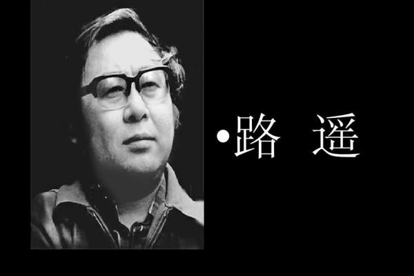 八字双申男命:洞悉命运的独特之路 八字双申男命:洞悉命运的独特之路