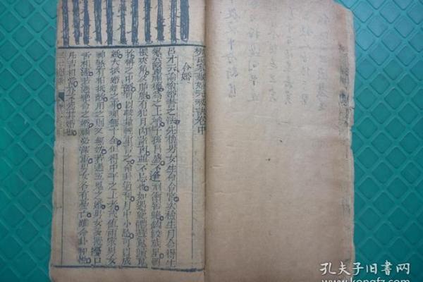 女命四两六钱的命理解析:解秘命中缺失的元素与趋吉避凶之道 女命四两六钱的命理解析:解秘命中缺失的元素与趋吉避凶之道