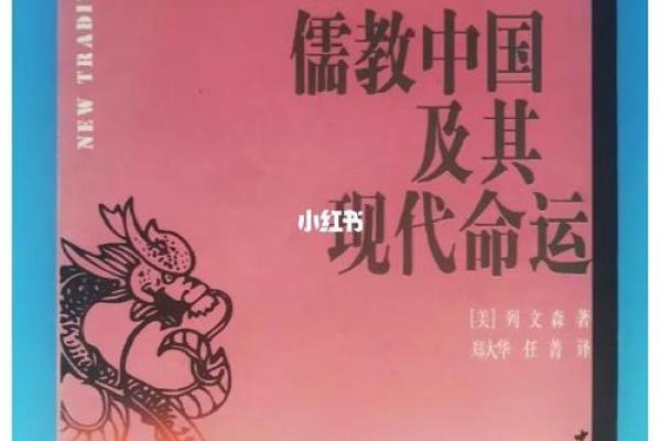 1996年9月17日出生的人格特征与命运分析 1996年9月17日出生的人格特征与命运分析