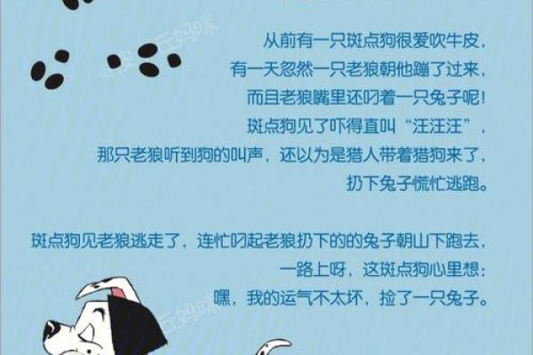 命格与性格:那些爱吹牛的人究竟具有什么样的命理特点? 命格与性格:那些爱吹牛的人究竟具有什么样的命理特点?