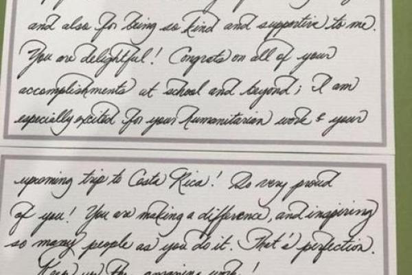 1954年出生的女性命运解析:她们的性格与生活之路 1954年出生的女性命运解析:她们的性格与生活之路