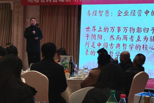 78岁虚岁是什么命?揭示人生智慧与命运的奥秘 78岁虚岁是什么命?揭示人生智慧与命运的奥秘