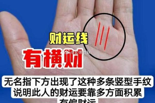 大母指形状与命运:看手相解密人生的奥秘 大母指形状与命运:看手相解密人生的奥秘