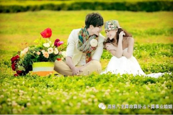 1997年出生的命理与配偶缘分探析 1997年出生的命理与配偶缘分探析