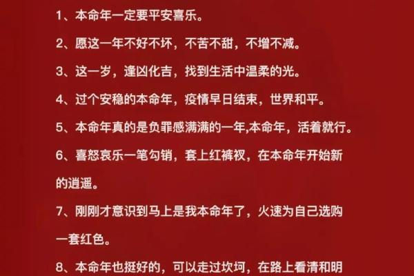 2022年出生的孩子命运解析:揭开未来的神秘面纱 2022年出生的孩子命运解析:揭开未来的神秘面纱