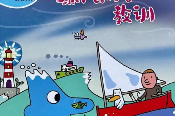 探寻20025年5月10日的奥秘:命运交织的奇妙之旅 探寻20025年5月10日的奥秘:命运交织的奇妙之旅