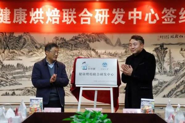 命系悬壶:探寻命理与健康的深度连接 命系悬壶:探寻命理与健康的深度连接