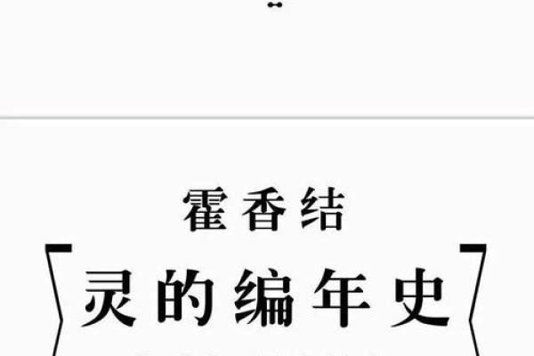 为什么都是富贵命的人,他们的秘密是什么? 为什么都是富贵命的人,他们的秘密是什么?