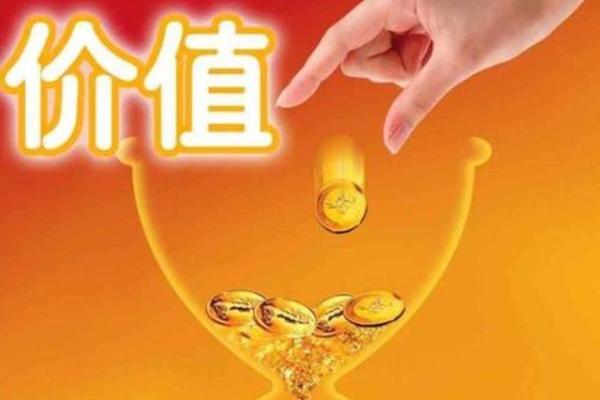 深入了解“益命”的深刻含义与应用价值 深入了解“益命”的深刻含义与应用价值