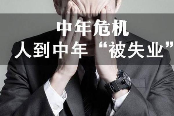 缺水危机下,我们的生存选择与未来展望 缺水危机下,我们的生存选择与未来展望