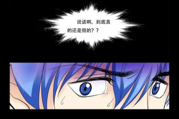 那些被误解的失败女性:她们的命运与重生之路 那些被误解的失败女性:她们的命运与重生之路