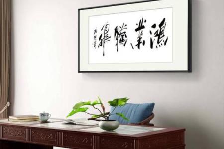 根据木命特性选择最佳生意，助你事业腾飞！