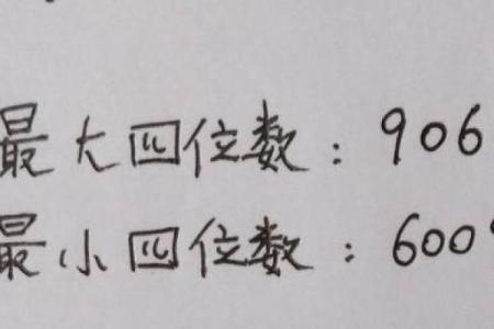 一九四零年出生的命运：流年变幻，人生轨迹如何影响我们
