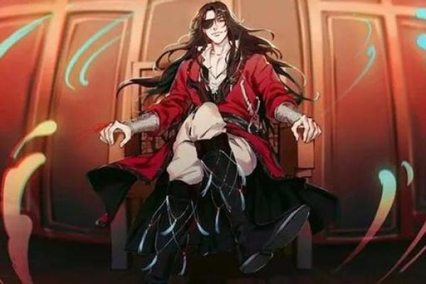 天官赐福:花城的命运与奇幻旅程 天官赐福:花城的命运与奇幻旅程