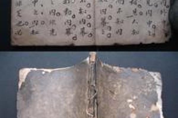 探索命理学的深奥:逢身命与入命的真实意义 探索命理学的深奥:逢身命与入命的真实意义