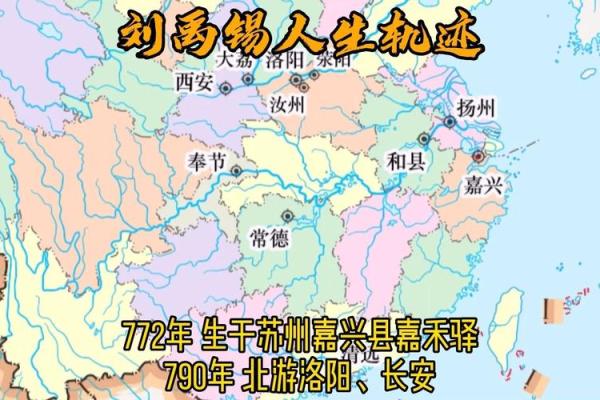 阴历2月28日出生的人是什么命?解读命理特征与人生轨迹 阴历2月28日出生的人是什么命?解读命理特征与人生轨迹