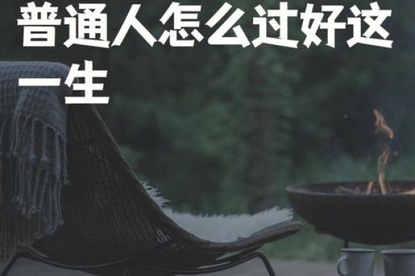 劳动赋予女性力量:从女性的角度看生活与成长 劳动赋予女性力量:从女性的角度看生活与成长