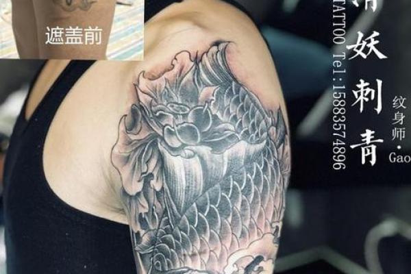 根据木命特性,选择最适合的纹身风格与图案 根据木命特性,选择最适合的纹身风格与图案