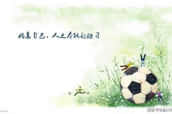 女命财多身弱的命制与人生的平衡之道 女命财多身弱的命制与人生的平衡之道