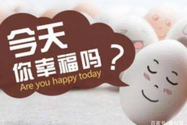 午时出生的女孩,命中注定的财富与幸福之路 午时出生的女孩,命中注定的财富与幸福之路