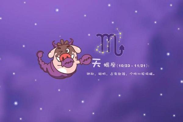 揭秘:女人的血型与财富运势之间的神秘关联! 揭秘:女人的血型与财富运势之间的神秘关联!