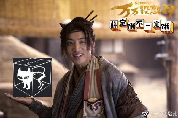 土豪也有缺陷:如何通过属相弥补命理不足 土豪也有缺陷:如何通过属相弥补命理不足